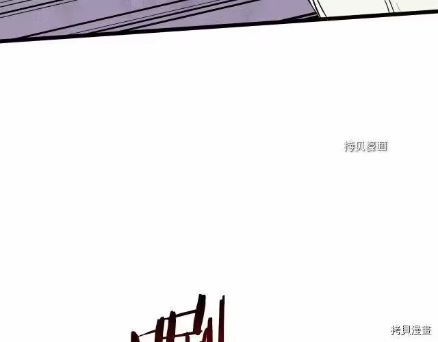 登录武林系统_h 第51话 第168页