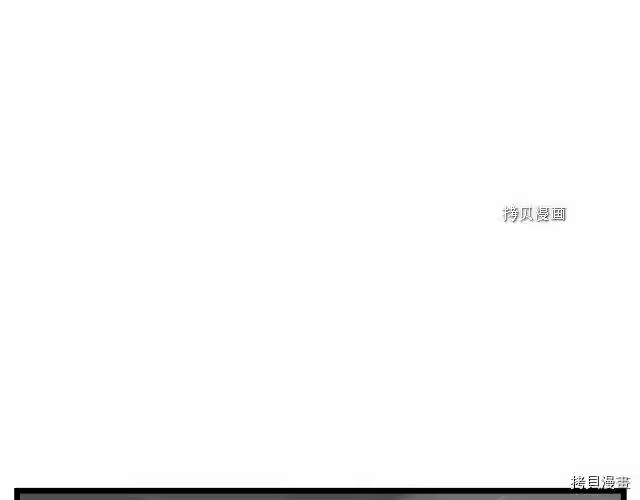 登录武林系统_h 第53话 第108页