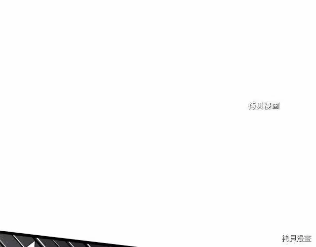 登录武林系统_h 第53话 第156页