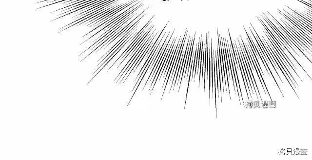 登录武林系统_h 第55话 第106页