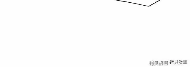 登录武林系统_h 第55话 第129页