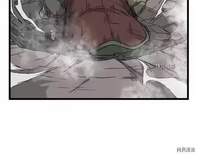 登录武林系统_h 第55话 第169页