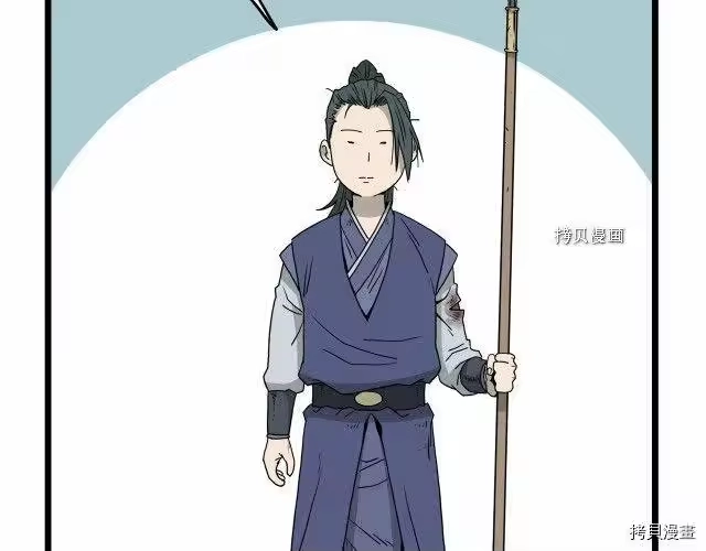 登录武林系统_h 第56话 第129页
