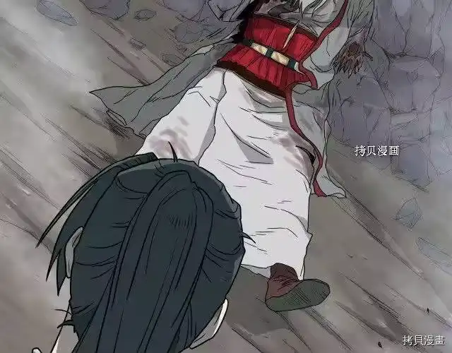 登录武林系统_h 第57话 第159页