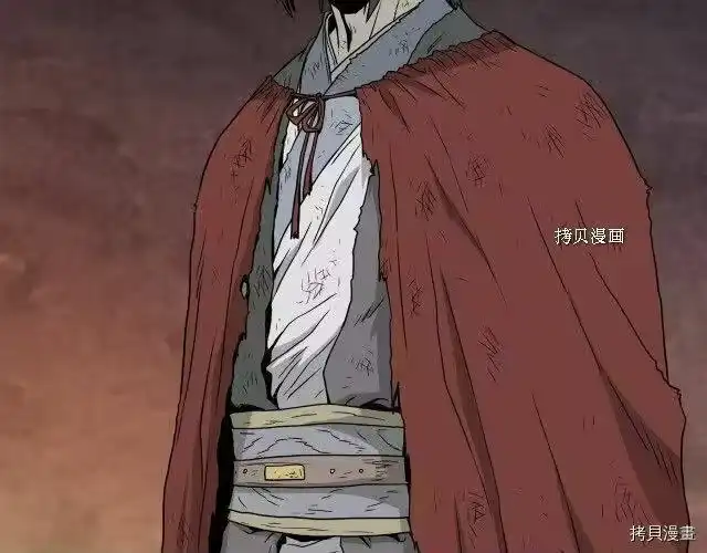 登录武林系统_h 第58话 第180页