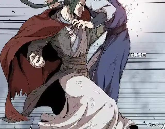 登录武林系统_h 第59话 第197页