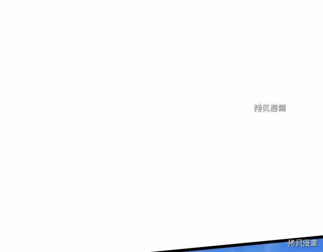 登录武林系统_h 第60话 第164页