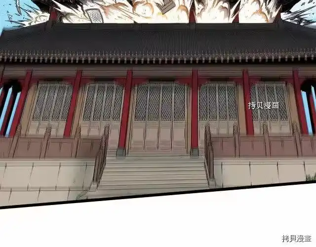 登录武林系统_h 第60话 第166页
