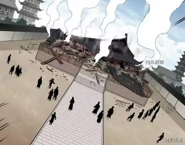 登录武林系统_h 第61话 第2页