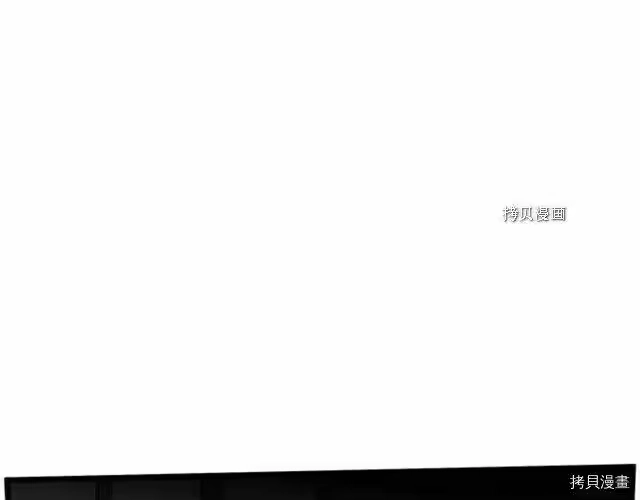 登录武林系统_h 第62话 第64页