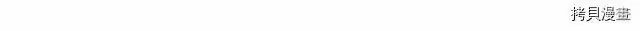 登录武林系统_h 第63话 第183页