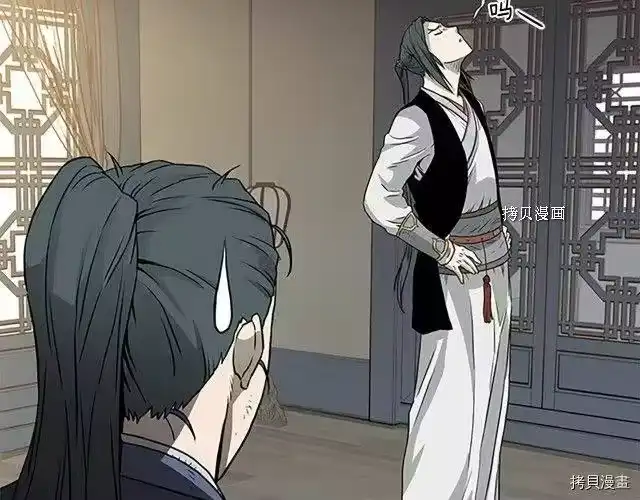 登录武林系统_h 第63话 第185页