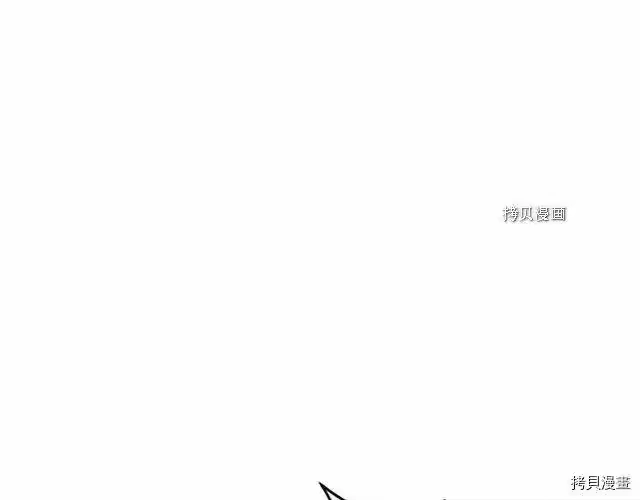 登录武林系统_h 第64话 第105页