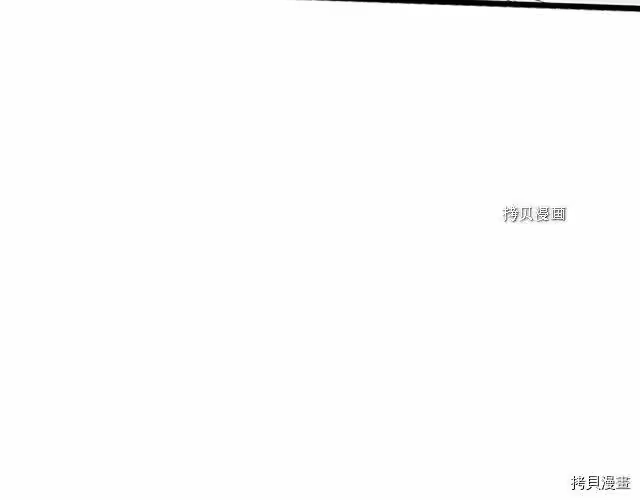 登录武林系统_h 第64话 第226页