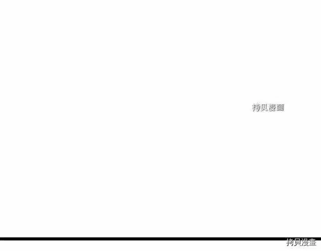 登录武林系统_h 第64话 第31页