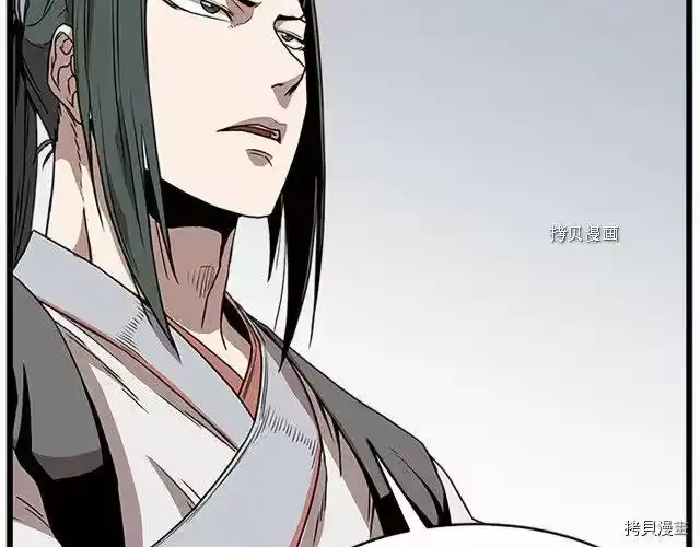 登录武林系统_h 第65话 第125页