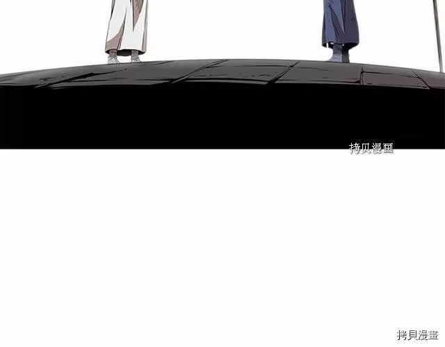 登录武林系统_h 第65话 第144页