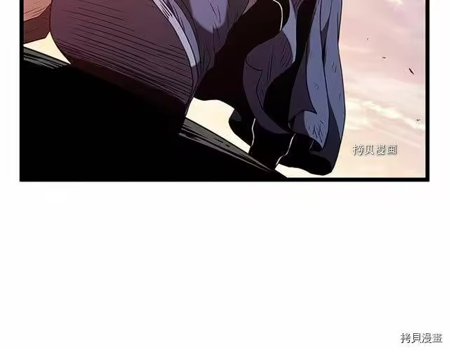登录武林系统_h 第65话 第184页