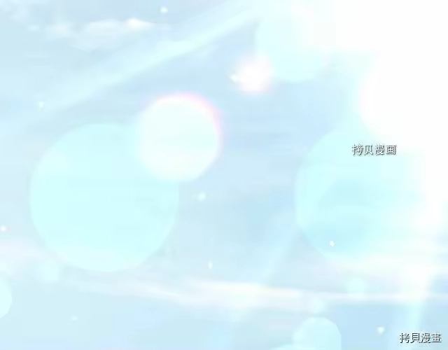 登录武林系统_h 第66话 第52页
