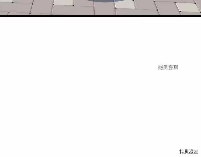 登录武林系统_h 第67话 第121页