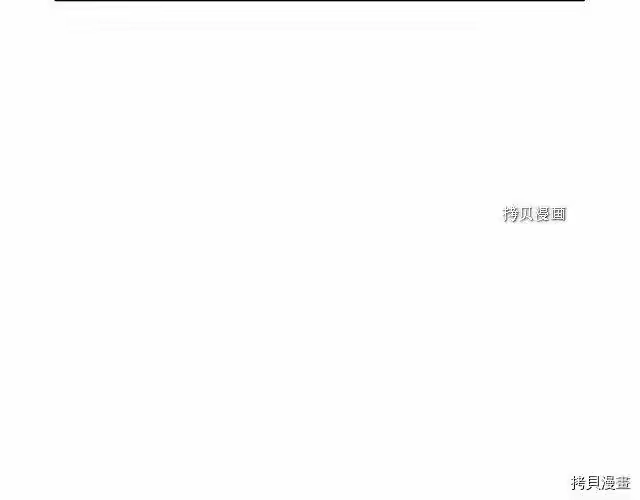 登录武林系统_h 第68话 第135页