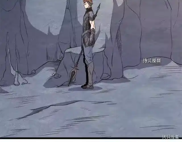 登录武林系统_h 第68话 第150页