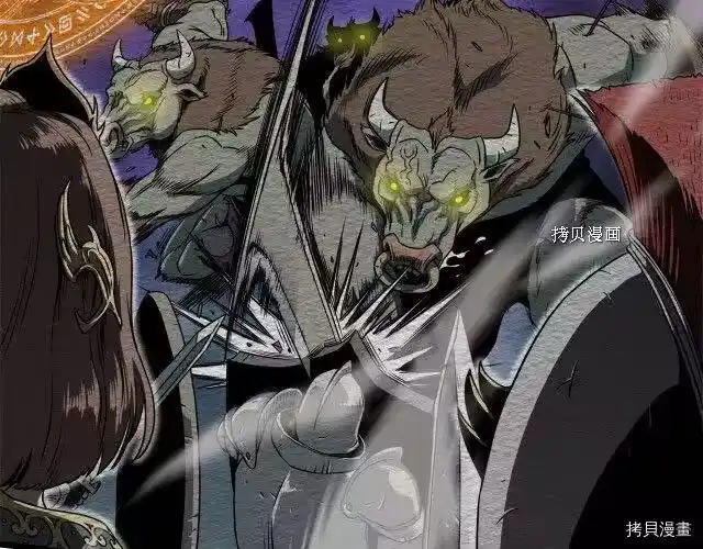登录武林系统_h 第68话 第18页