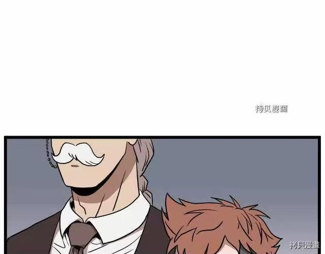 登录武林系统_h 第69话 第118页