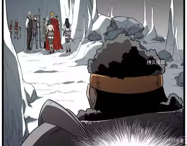 登录武林系统_h 第69话 第156页