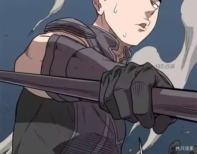 登录武林系统_h 第70话 第168页