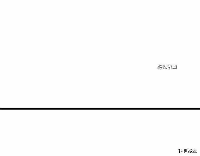 登录武林系统_h 第71话 第115页