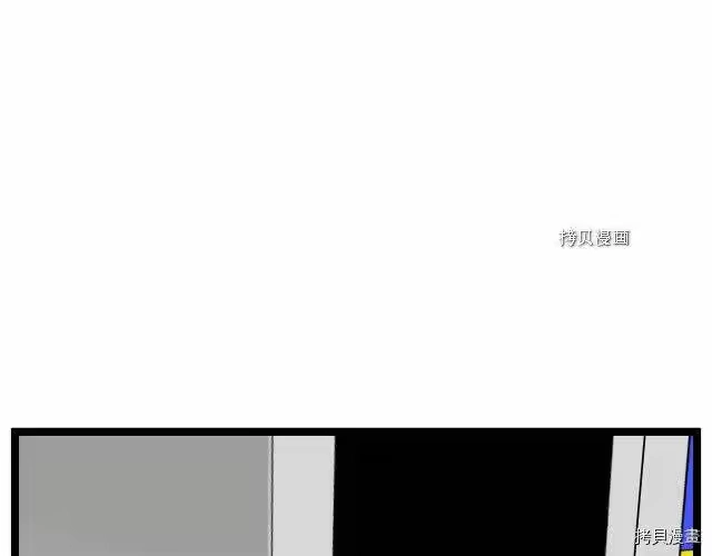登录武林系统_h 第71话 第184页