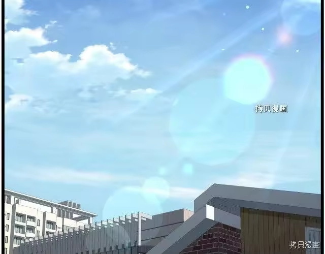 登录武林系统_h 第72话 第22页