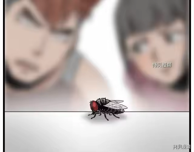 登录武林系统_h 第72话 第221页