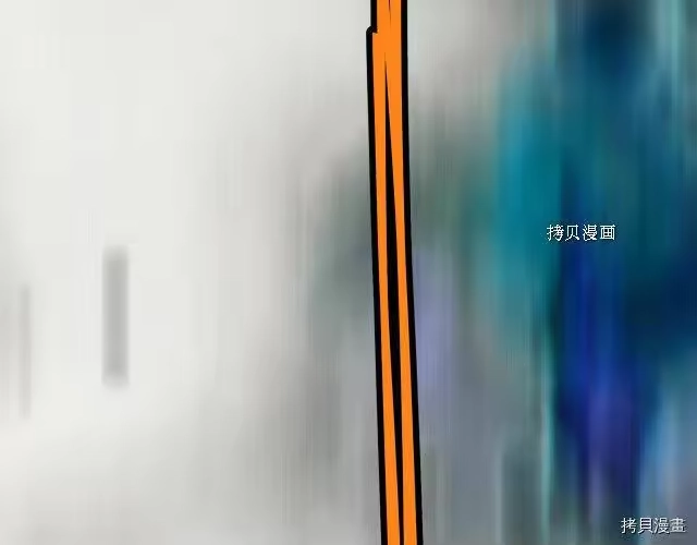 登录武林系统_h 第72话 第244页