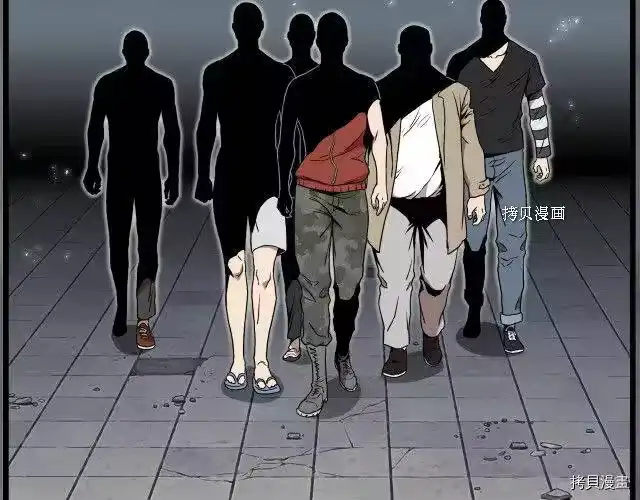 登录武林系统_h 第73话 第104页