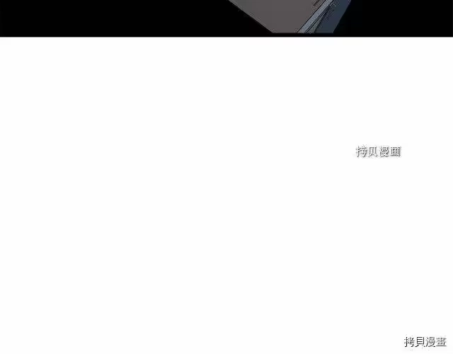 登录武林系统_h 第73话 第158页