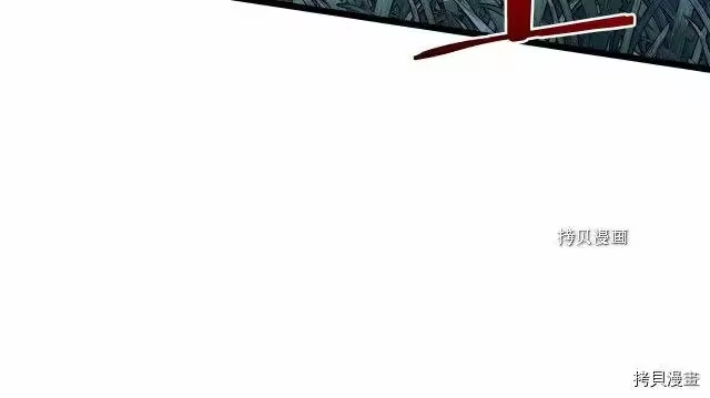 登录武林系统_h 第74话 第134页