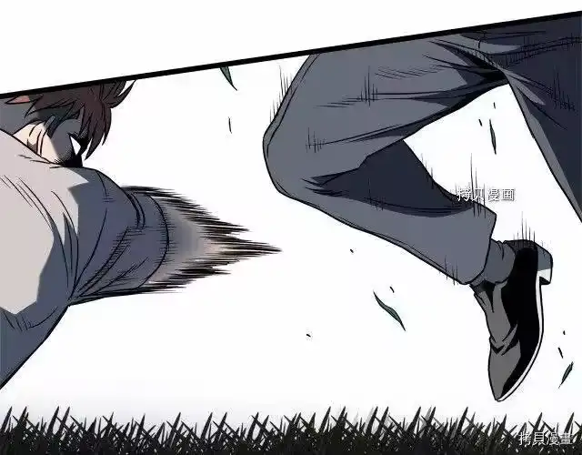 登录武林系统_h 第74话 第182页