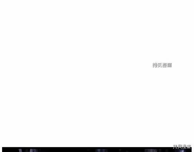 登录武林系统_h 第74话 第54页