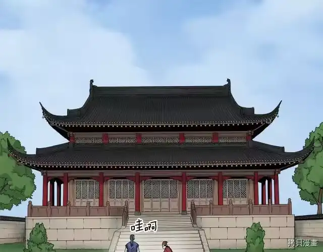 登录武林系统_h 第07话 第169页