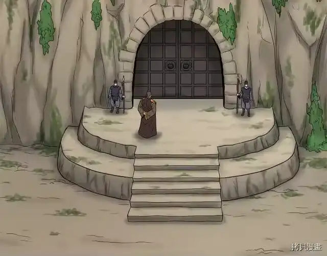 登录武林系统_h 第09话 第161页