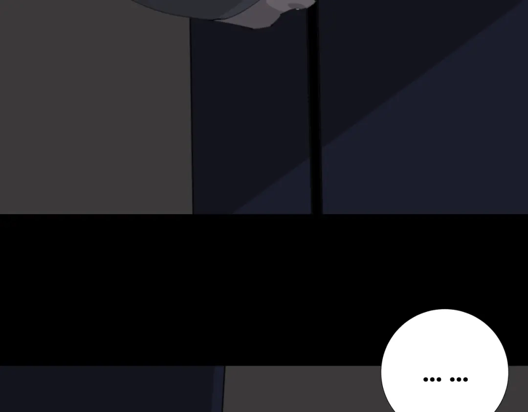 第八个夜晚 三：公厕 第27页