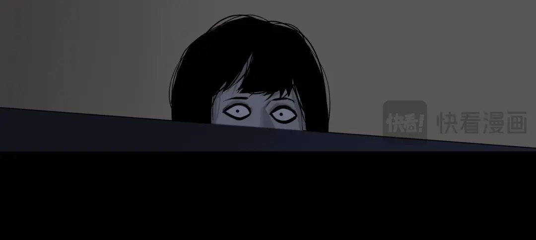 第八个夜晚 三：公厕 第77页