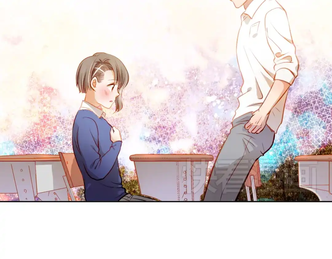 不良诱惑 第12话 你明明不是我喜欢的人…… 第64页