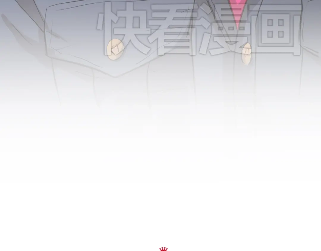 不良诱惑 第14话 你才有病！ 第7页