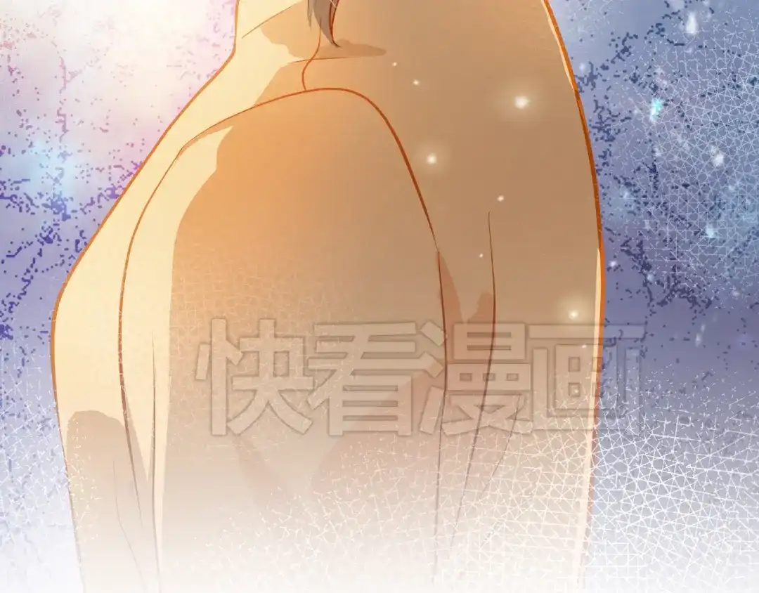 不良诱惑 第15话 隐藏真实的自己 第22页