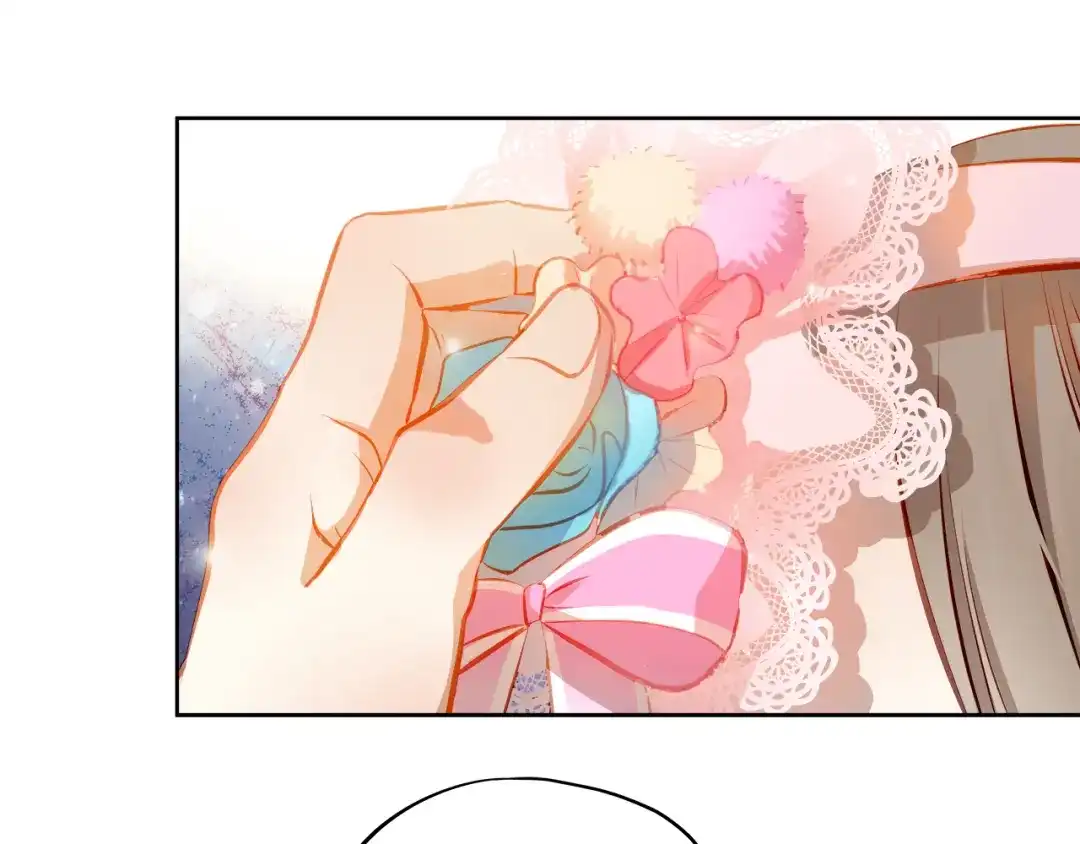 不良诱惑 第16话 温柔的学长 第59页