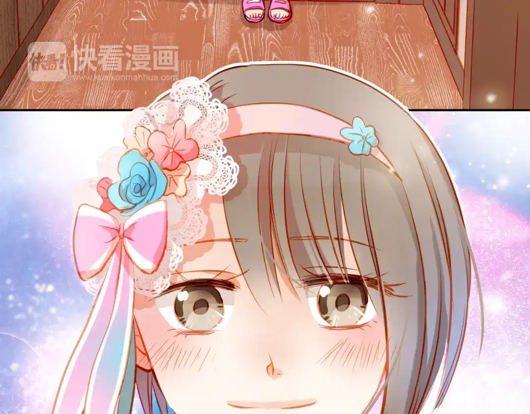 不良诱惑 第16话 温柔的学长 第66页