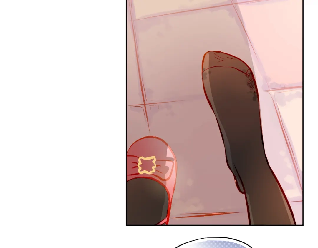 不良诱惑 第17话 和好 第69页